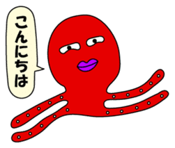 Octopus sticker of Akashi sticker #2023258