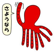 Octopus sticker of Akashi sticker #2023259