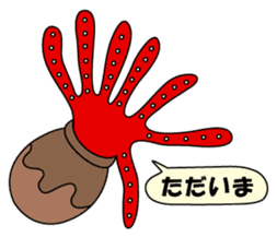 Octopus sticker of Akashi sticker #2023260
