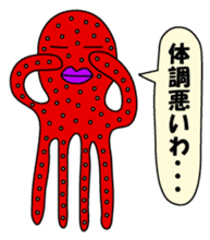 Octopus sticker of Akashi sticker #2023261