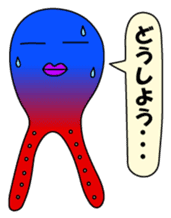 Octopus sticker of Akashi sticker #2023263