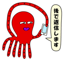 Octopus sticker of Akashi sticker #2023265