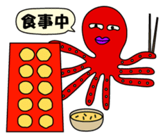 Octopus sticker of Akashi sticker #2023266