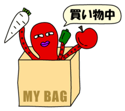 Octopus sticker of Akashi sticker #2023267