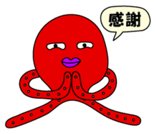 Octopus sticker of Akashi sticker #2023268