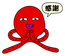 Octopus sticker of Akashi sticker #2023268