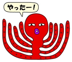 Octopus sticker of Akashi sticker #2023269