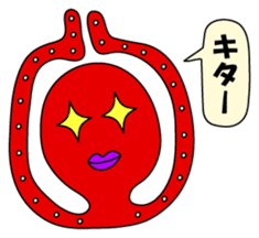 Octopus sticker of Akashi sticker #2023270
