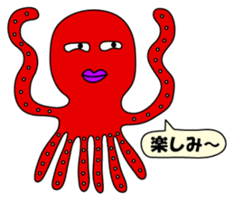 Octopus sticker of Akashi sticker #2023271