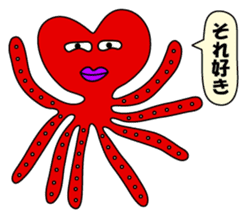 Octopus sticker of Akashi sticker #2023272