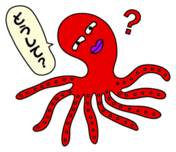 Octopus sticker of Akashi sticker #2023273