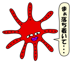 Octopus sticker of Akashi sticker #2023277