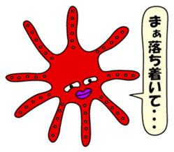 Octopus sticker of Akashi sticker #2023277