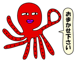 Octopus sticker of Akashi sticker #2023278