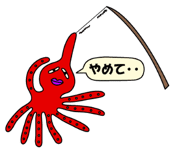 Octopus sticker of Akashi sticker #2023281