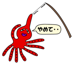 Octopus sticker of Akashi sticker #2023281