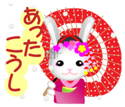 Maiko bunny Kyoto valve sticker #2023485