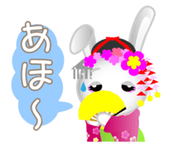 Maiko bunny Kyoto valve sticker #2023486
