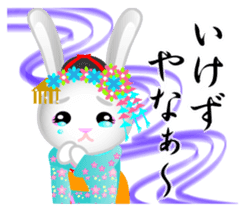 Maiko bunny Kyoto valve sticker #2023490