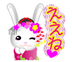 Maiko bunny Kyoto valve sticker #2023491