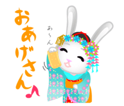 Maiko bunny Kyoto valve sticker #2023494