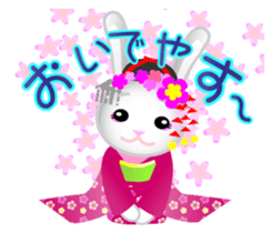 Maiko bunny Kyoto valve sticker #2023495