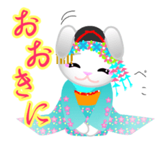 Maiko bunny Kyoto valve sticker #2023496