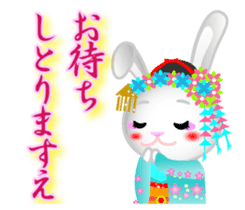 Maiko bunny Kyoto valve sticker #2023499