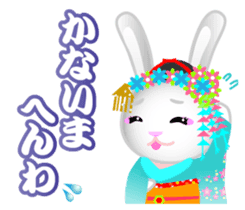 Maiko bunny Kyoto valve sticker #2023500