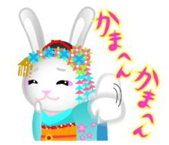 Maiko bunny Kyoto valve sticker #2023501