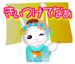 Maiko bunny Kyoto valve sticker #2023503