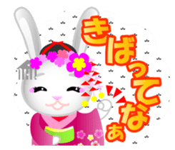 Maiko bunny Kyoto valve sticker #2023504