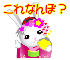 Maiko bunny Kyoto valve sticker #2023505