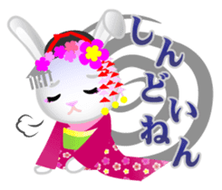 Maiko bunny Kyoto valve sticker #2023507