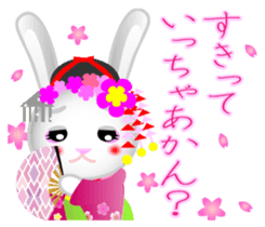 Maiko bunny Kyoto valve sticker #2023508