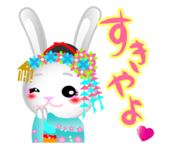 Maiko bunny Kyoto valve sticker #2023509
