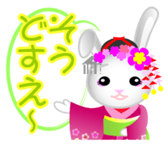 Maiko bunny Kyoto valve sticker #2023511