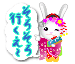 Maiko bunny Kyoto valve sticker #2023512