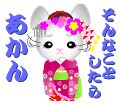 Maiko bunny Kyoto valve sticker #2023513