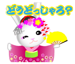 Maiko bunny Kyoto valve sticker #2023514