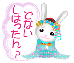 Maiko bunny Kyoto valve sticker #2023515