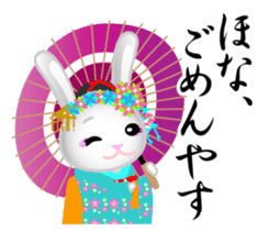 Maiko bunny Kyoto valve sticker #2023517
