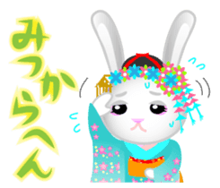 Maiko bunny Kyoto valve sticker #2023519