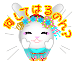 Maiko bunny Kyoto valve sticker #2023522