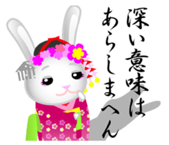 Maiko bunny Kyoto valve sticker #2023523