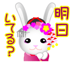 Maiko bunny Kyoto valve sticker #2023524