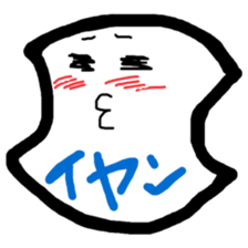 Japanese MAP symbol sticker #2023569