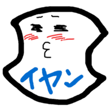 Japanese MAP symbol sticker #2023569