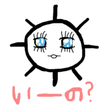 Japanese MAP symbol sticker #2023572