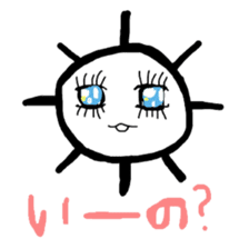 Japanese MAP symbol sticker #2023572